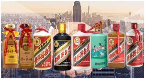 咸阳市乾县回收茅台